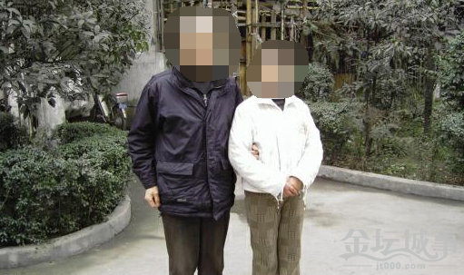 QQͼƬ20150704103451.png