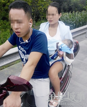 QQͼ20150705082611.png