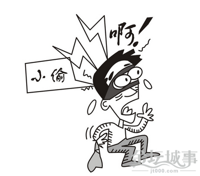 QQͼ20150706144819.png