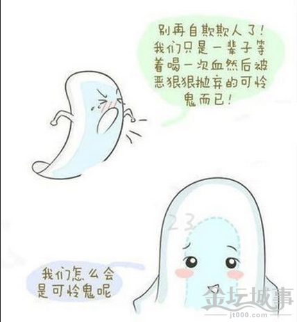 QQͼ20150707095814.png