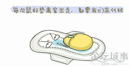 QQͼ20150707095837.png