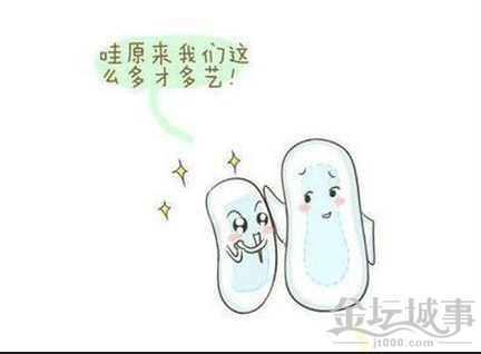 QQͼ20150707095755.png