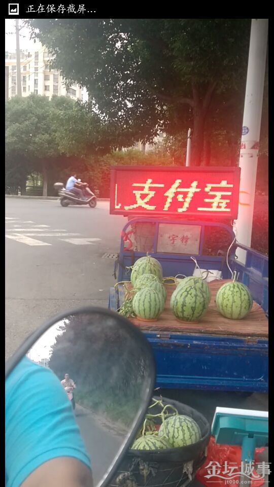 QQͼƬ20150708152402.jpg
