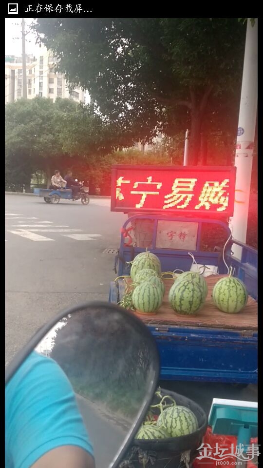 QQͼƬ20150708152408.jpg