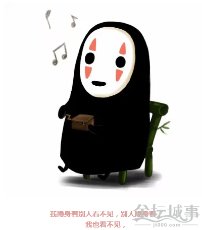 QQͼ20150708140035.png