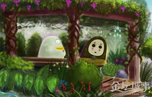 QQͼ20150708140106.png
