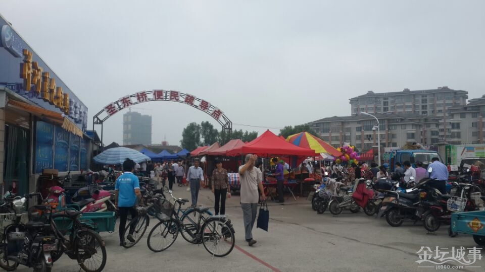 QQͼƬ20150710132848.jpg