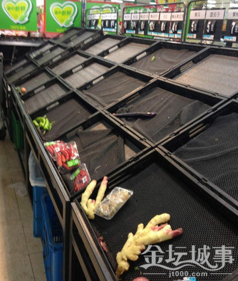 QQͼ20150711092401.png