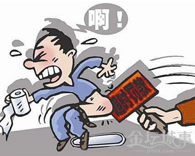 QQͼ20150712090920.png