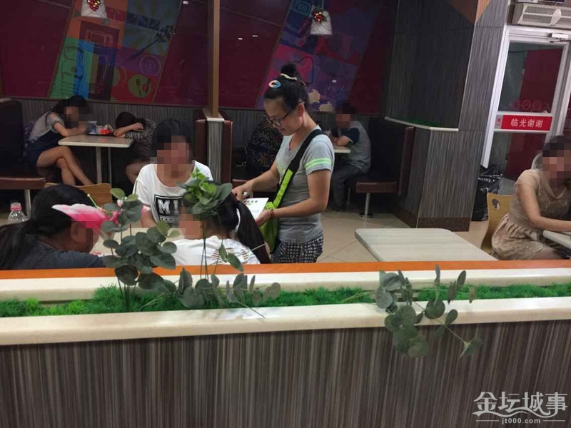 QQͼƬ20150714093806.jpg