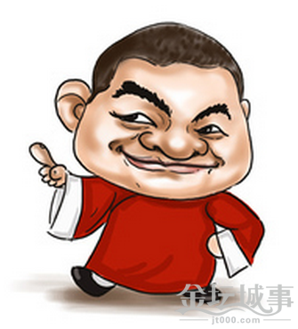QQͼ20150714135208.png
