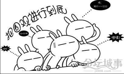 QQͼ20150714135817.png