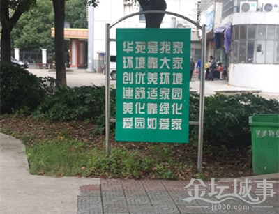 20150710_093957.jpg
