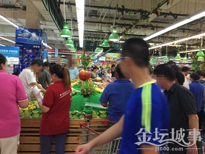 QQͼƬ20150716085940.jpg