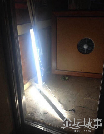 QQͼ20150717084619.png