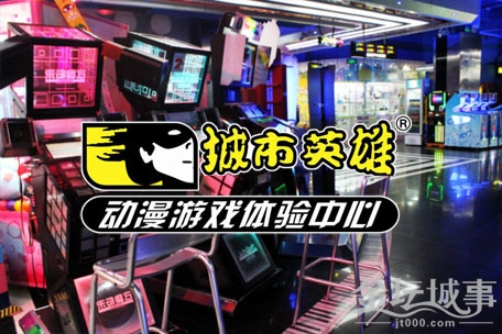 goods_1378456547_4554.jpg