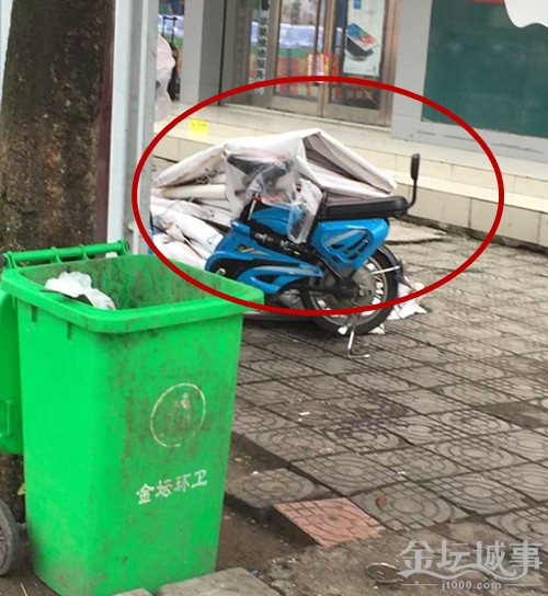 QQͼƬ20150717143645.jpg