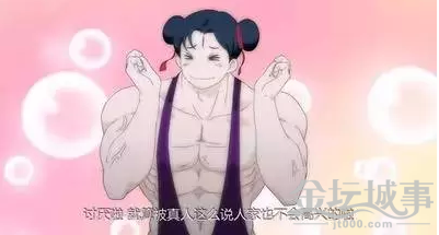 QQͼ20150718095244.png