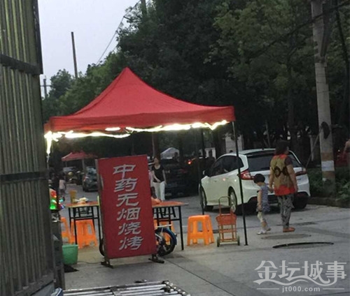 QQͼƬ20150720160242.jpg