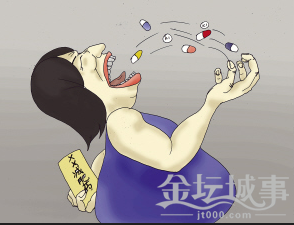 QQͼ20150721160824.png