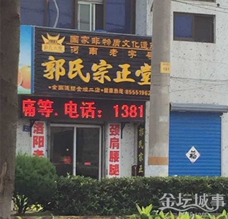 QQͼƬ20150722134324.jpg