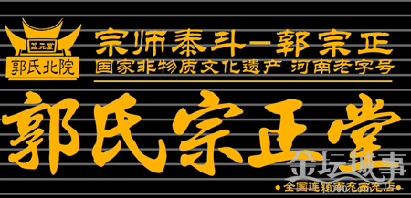 QQͼ20150722134456.png
