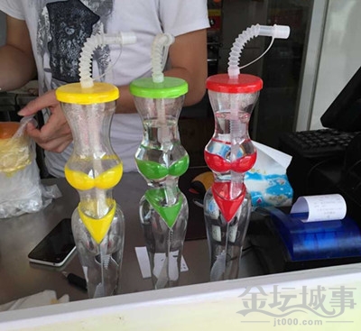 QQͼƬ20150722152526.jpg