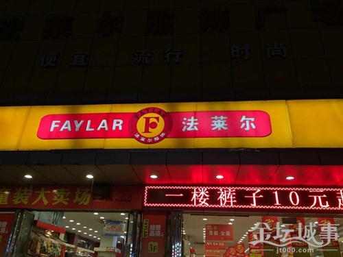 QQͼƬ20150723111307.jpg