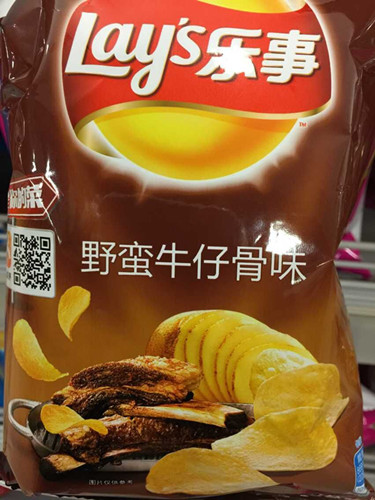 QQͼƬ20150725150337.jpg