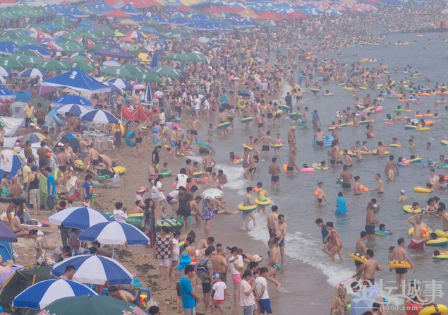 QQͼ20150727080814.png