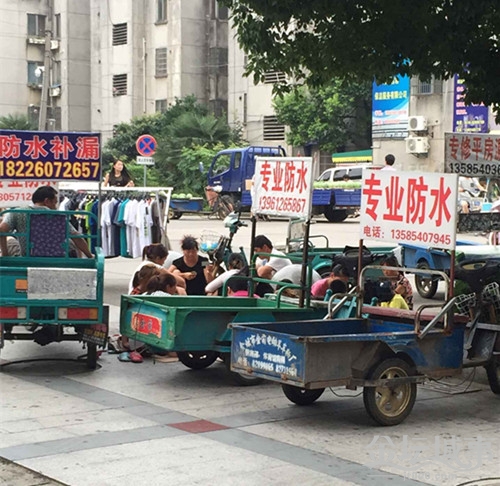 QQͼƬ20150728145507.jpg