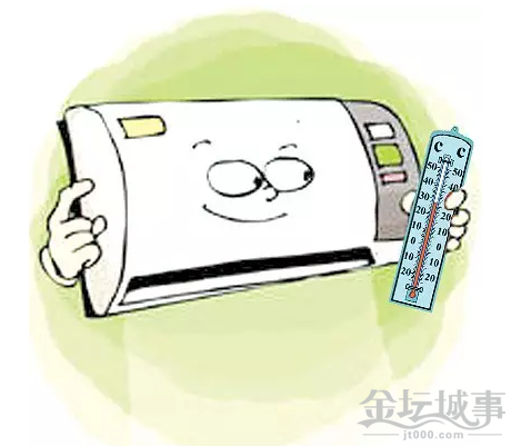 QQͼ20150729092232.png
