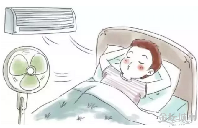 QQͼ20150729092420.png