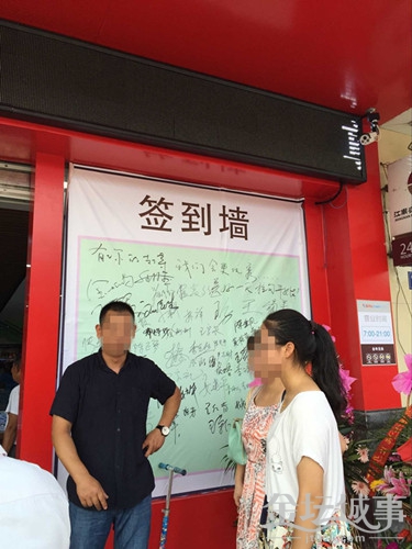 QQͼƬ20150801154020.jpg