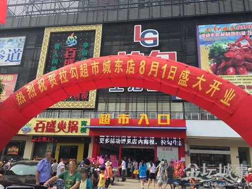 QQͼƬ20150801154027.jpg