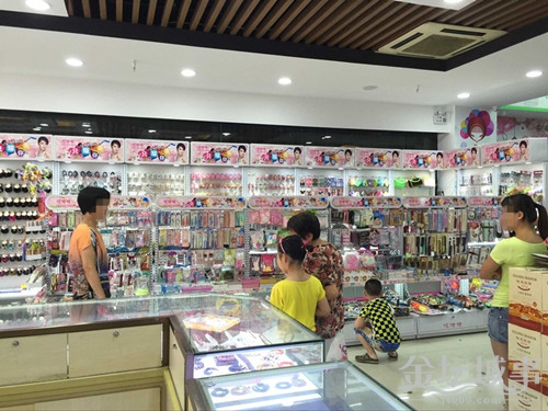 QQͼƬ20150801154031.jpg