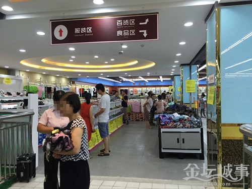 QQͼƬ20150801154034.jpg