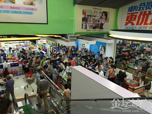 QQͼƬ20150801154037.jpg