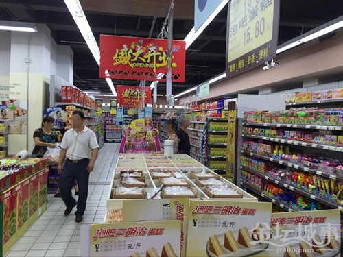 QQͼƬ20150801154040.jpg