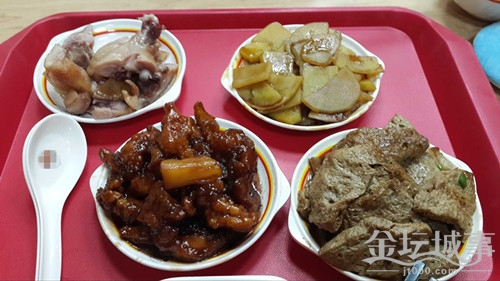 QQͼƬ20150813163206.jpg