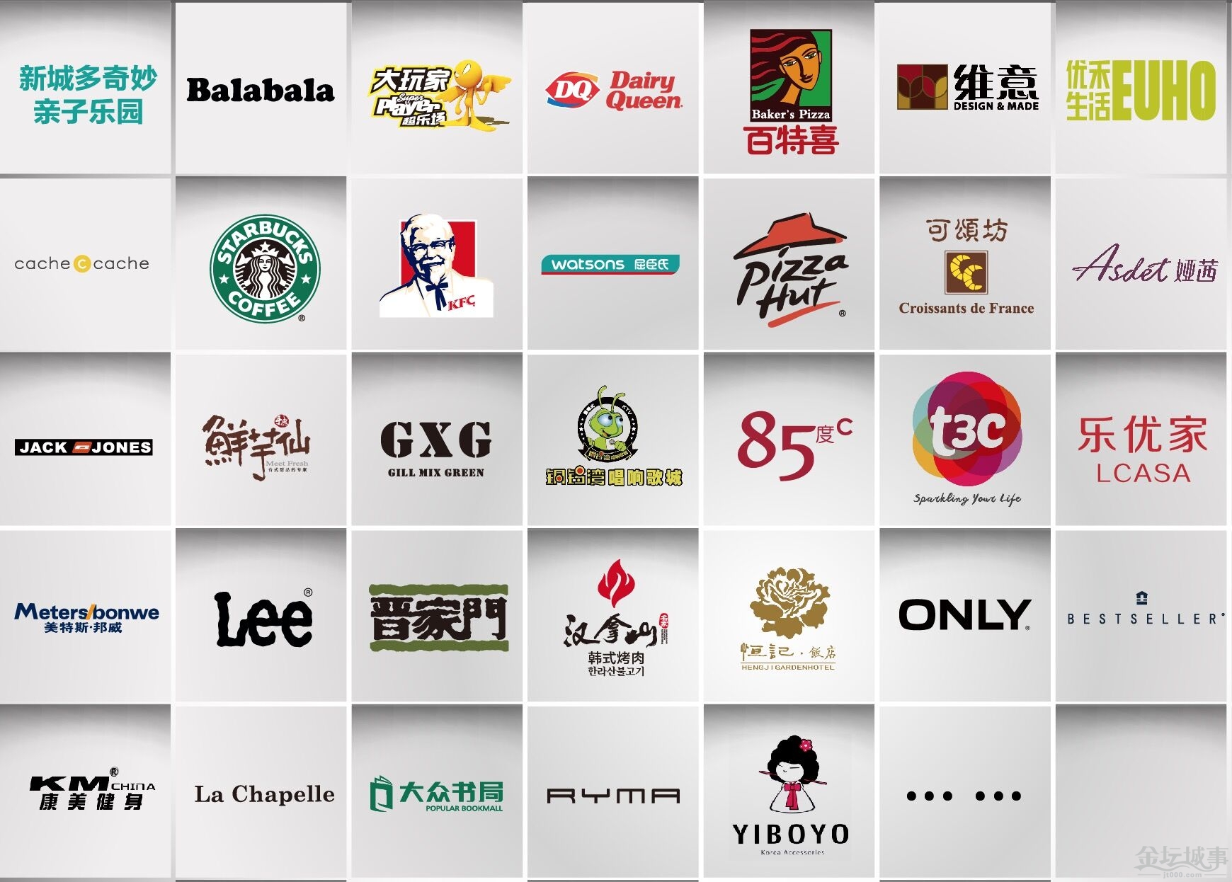 QQͼƬ20150825120014.jpg