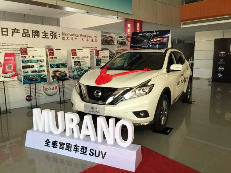 SUV.jpg