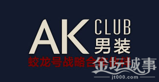 QQͼƬ20150909085032.png
