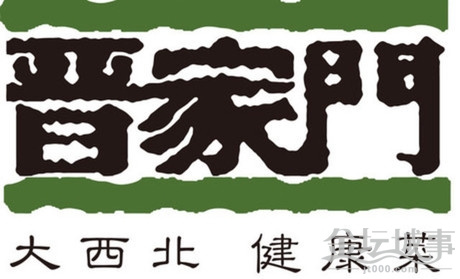 cf37ec9e8865c09bc6a29b8cbe78e6aa51182.jpg