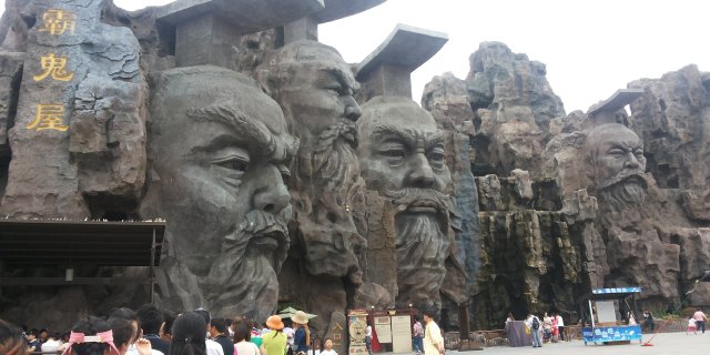 e020cb7b9e4a4b349f5a25e931ff2a1b_C_640_320.jpg