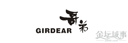 QQͼƬ20151031090033.png
