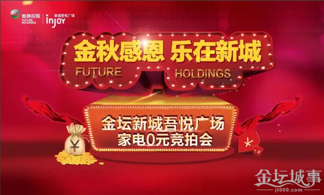 QQͼƬ20151107095333.png
