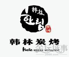2014631153141653187_1.jpg