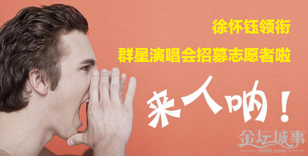 QQͼƬ20151110105036.png