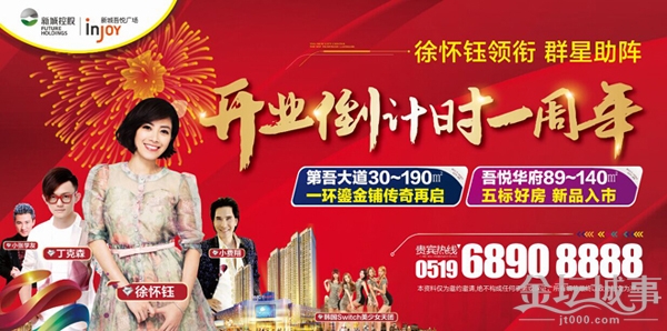 QQͼƬ20151110110805.jpg
